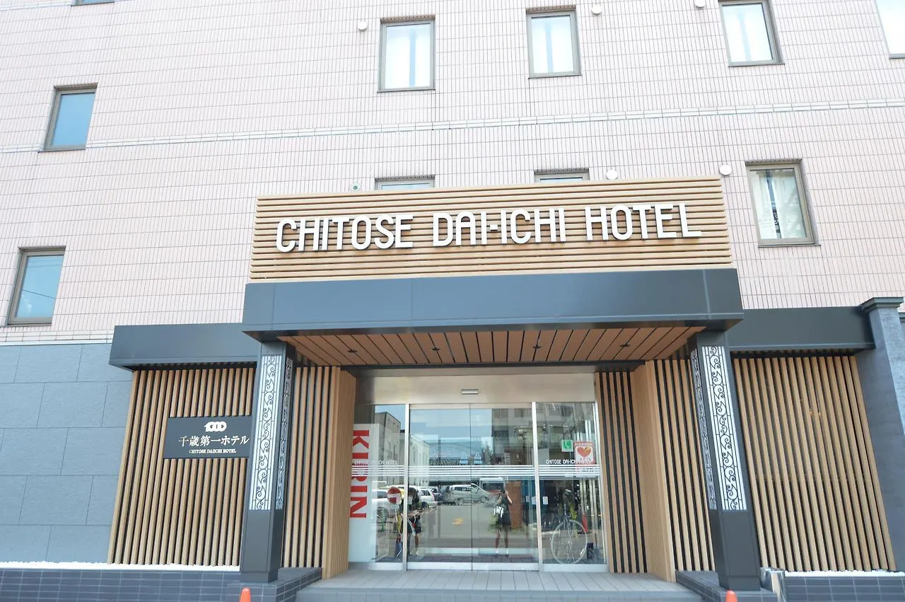 Chitose Daiichi Hotel 3*, Chitose (Hokkaido) Giappone