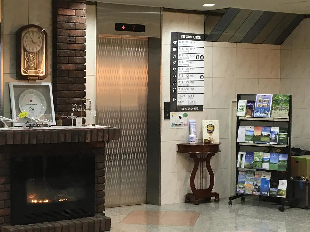 Chitose Daiichi Hotel Giappone